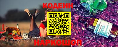 соль ск Коммунар