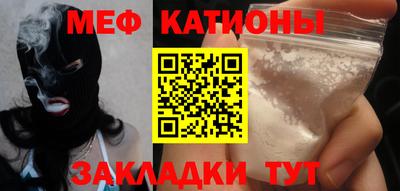 PSILOCYBIN Комсомольск-на-Амуре