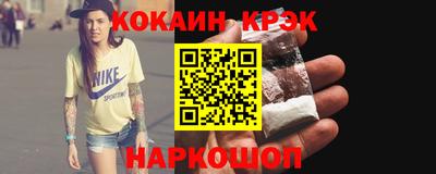соль ск Коммунар