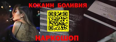 соль ск Коммунар
