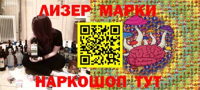 соль ск Коммунар