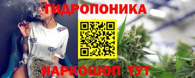 соль ск Коммунар