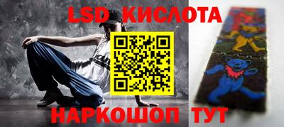 мефедрон VHQ Конаково