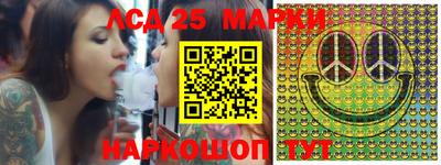 мефедрон VHQ Конаково
