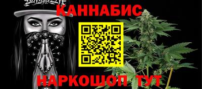 мефедрон VHQ Конаково