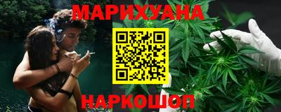 мефедрон VHQ Конаково