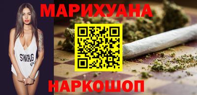 PSILOCYBIN Комсомольск-на-Амуре