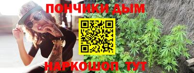 соль ск Коммунар