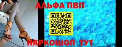 PSILOCYBIN Комсомольск-на-Амуре