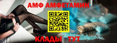 соль ск Коммунар
