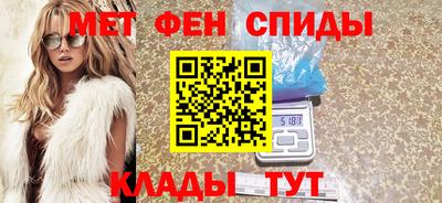 PSILOCYBIN Комсомольск-на-Амуре