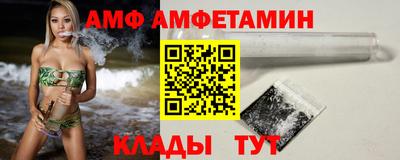 соль ск Коммунар