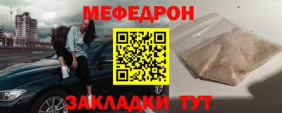 PSILOCYBIN Комсомольск-на-Амуре