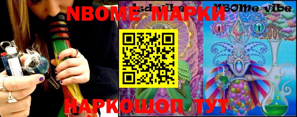 Касимов  LSD-25 экстази кислота  Лсд 25 экстази ecstasy  Вход с VPN 