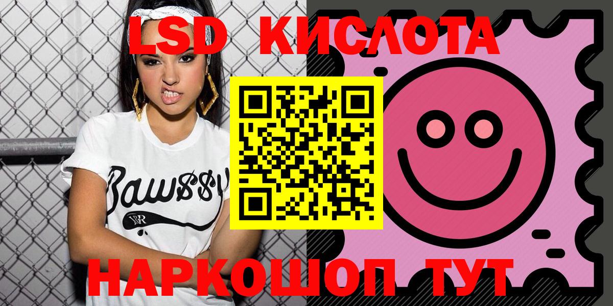 Касимов  Марки NBOMe 1,5мг  Вход с VPN  как найти закладки  Марки NBOMe 1,5мг  Наркотические марки 